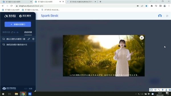【本文结束】如需转载请务必注明出处：快科技责任编辑：建嘉