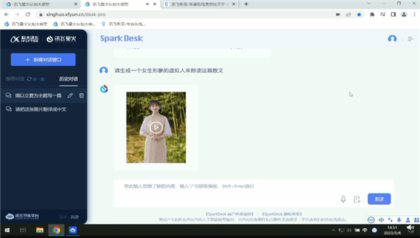 【本文结束】如需转载请务必注明出处：快科技责任编辑：建嘉
