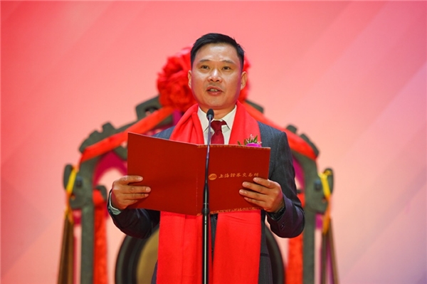 瑞可达上市敲钟