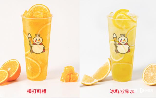 图片来源:蜜雪冰城官网