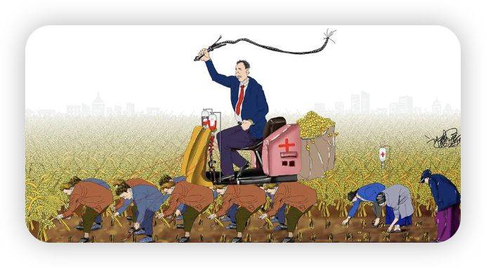 资本家到底有多坏?