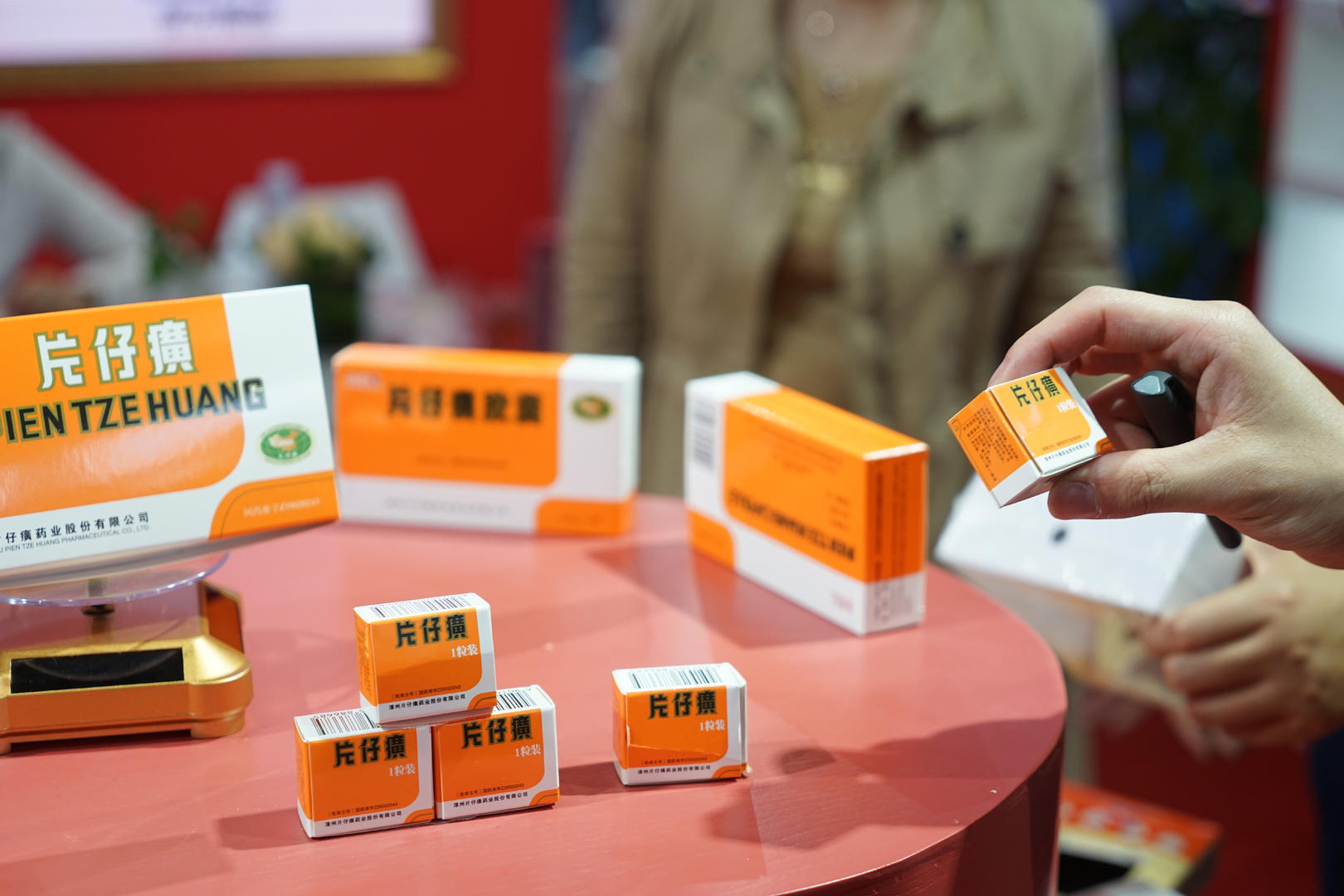 片仔癀每粒涨价170元,系史上最大涨幅,多家药店称已断货|片仔癀_新浪