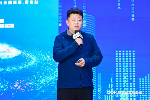 青岛市政 智慧城市发展部(信息中心)部长 陈昕