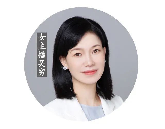 悦读 ·洞庭夜听 | 汨罗江畔的熊熊篝火,菖蒲浓裂的芳香,回响不绝的鼓乐……|岳阳市_新浪财经_新浪网