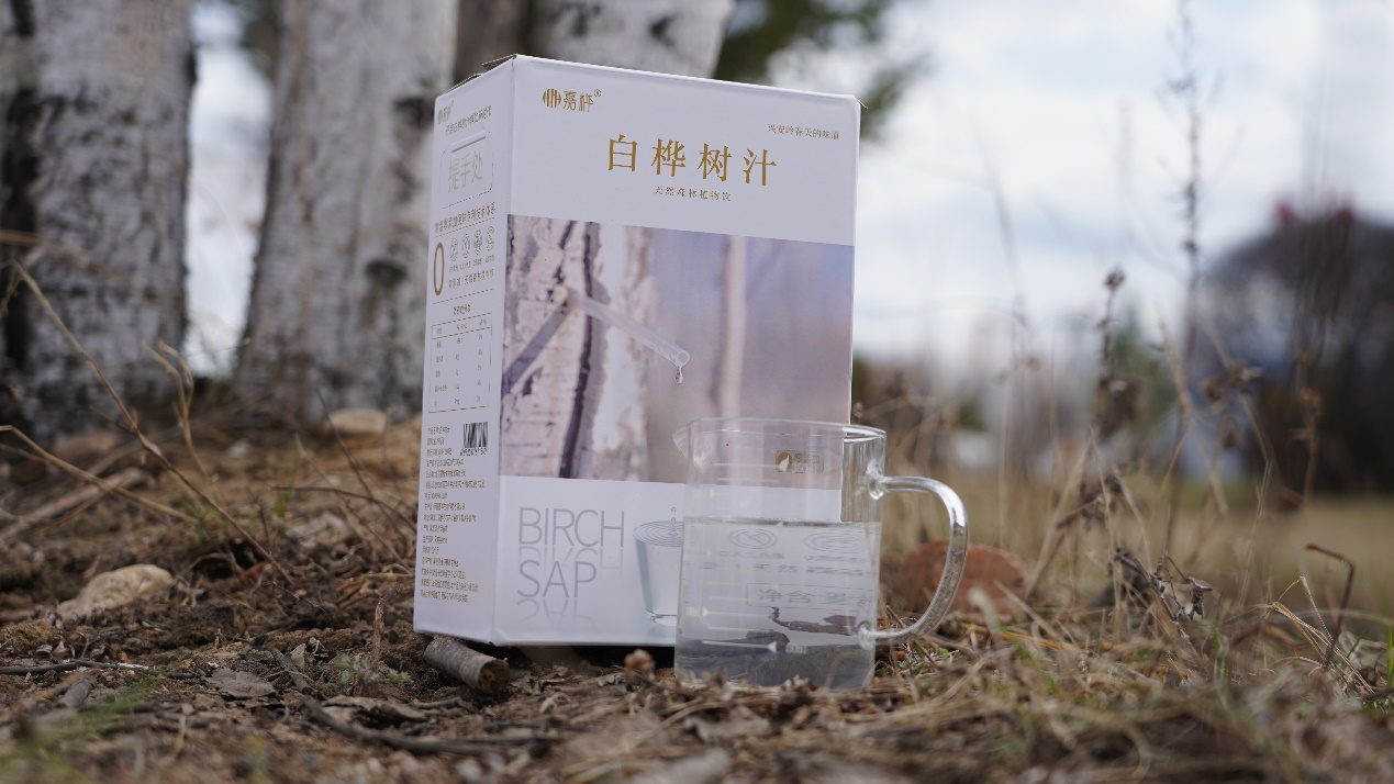 (嘉桦白桦树汁)