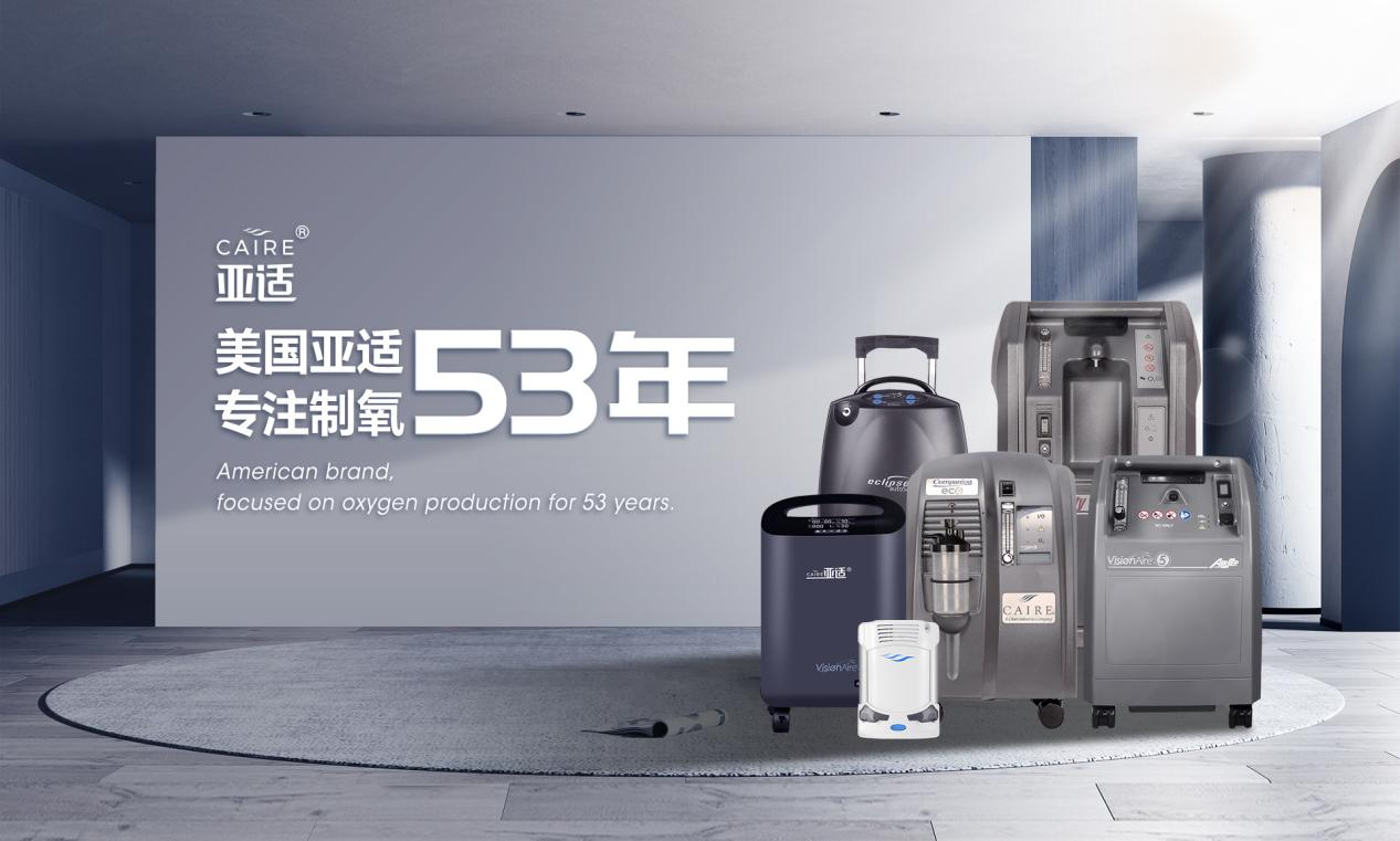 持续扩张,进一步提升行业领先地位