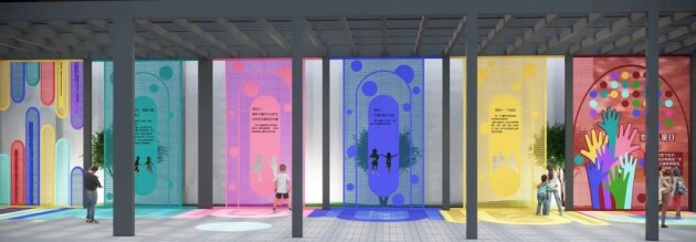 桥西儿童法制长廊效果图