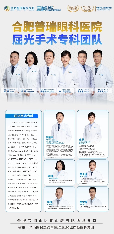 （来源：看头条网）