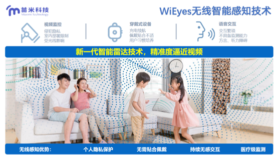 （来源：看头条网）