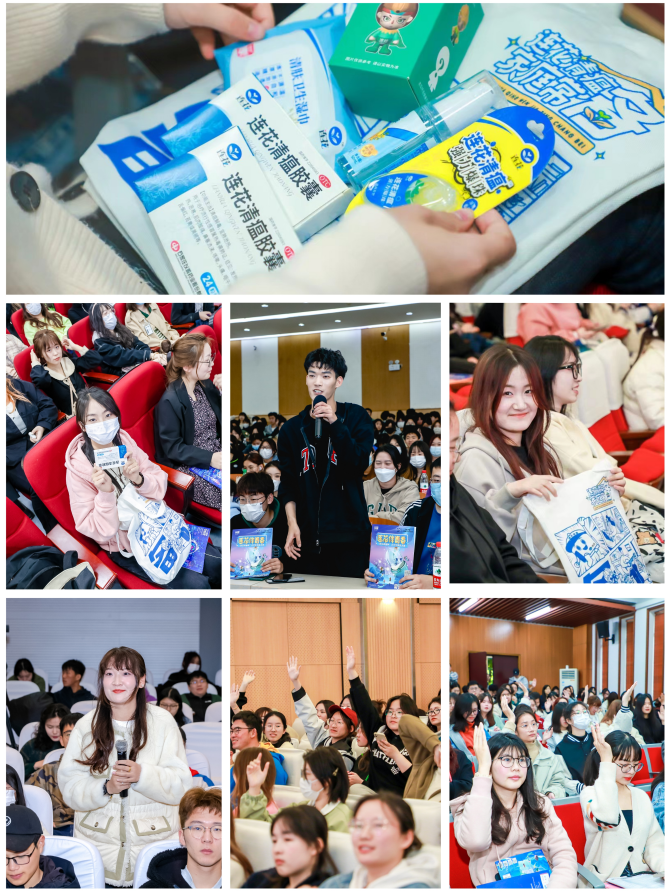 举手互动，赢连花清瘟常备包