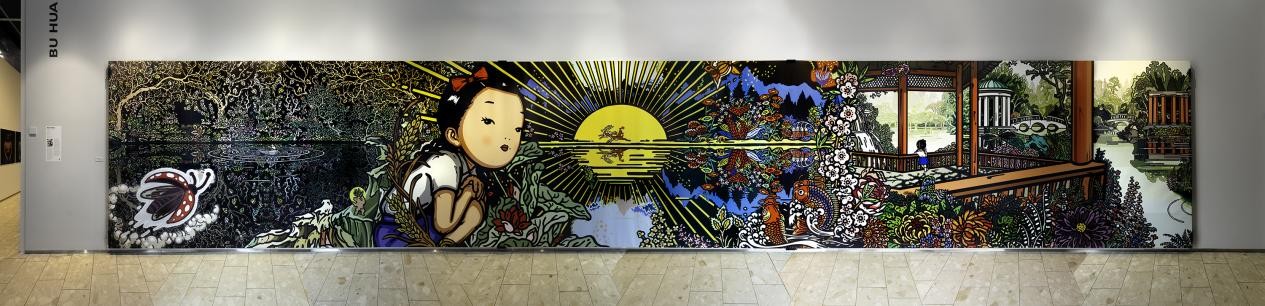 挪威利勒哈默尔美术馆展出卜桦十五米数字壁画《爱之光》