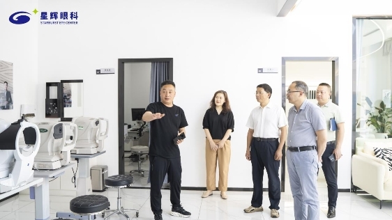 参观眼科特检区