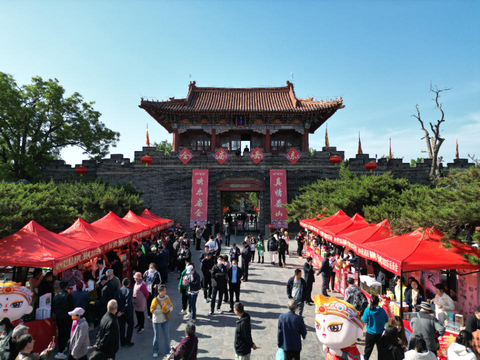 “真情泰山，欢乐庙会”泰山东岳庙会暨“泰好吃”优品展销会开幕_手机新浪网