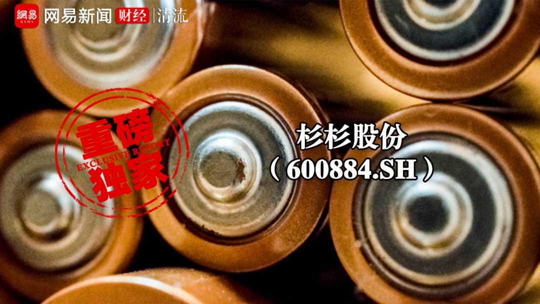 郑永刚遗孀周婷因继承纠纷起诉郑驹 关键公司过半数股权已被冻结