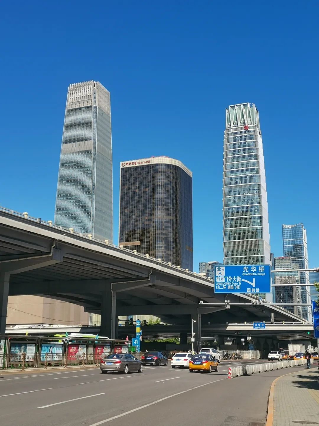 北京东三环(图源:网络)
