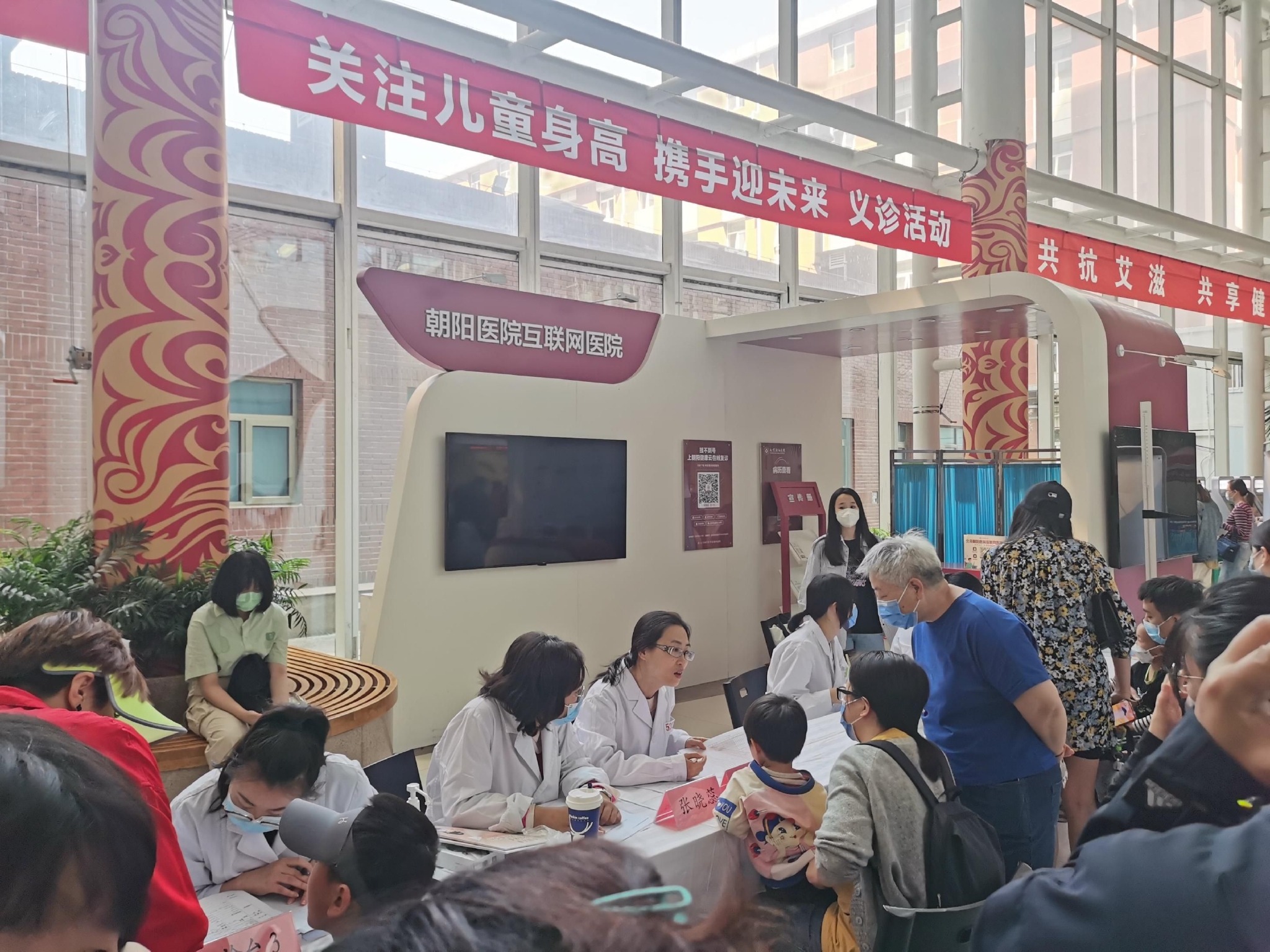 北京口腔医院全程代诊含挂号用药剂量精准把控，安全用药无忧的简单介绍