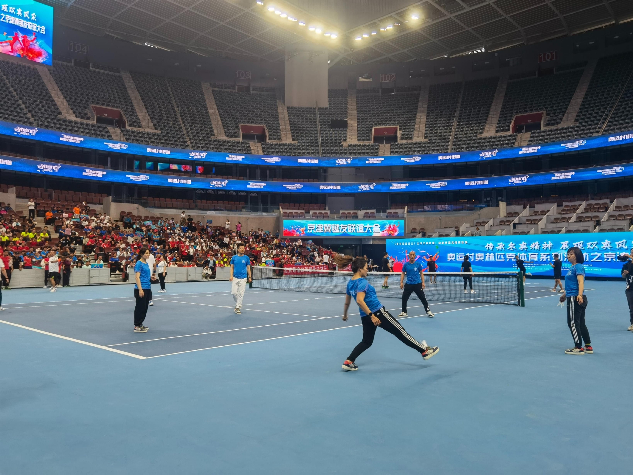 2025全球网球联赛赛程_ATP/WTA积分排名+比赛直播全覆盖天津红桥：“大理论”化成“小故事”