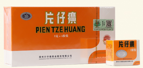 图片来源:片仔癀官网