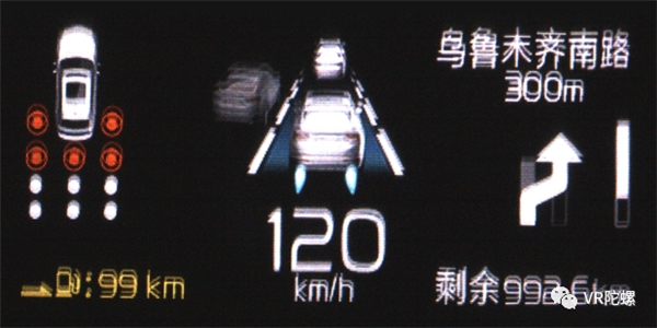 重影概念图，图源：网络