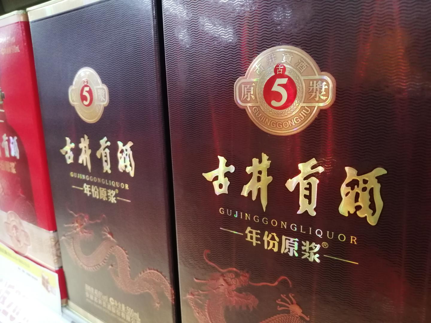 ↑资料配图 图据IC Photo
