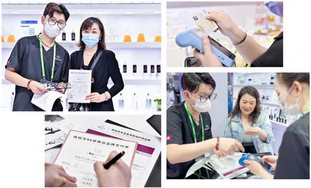 西班牙KS伊赛丝美沃斯现场签约、合作加盟再创新高