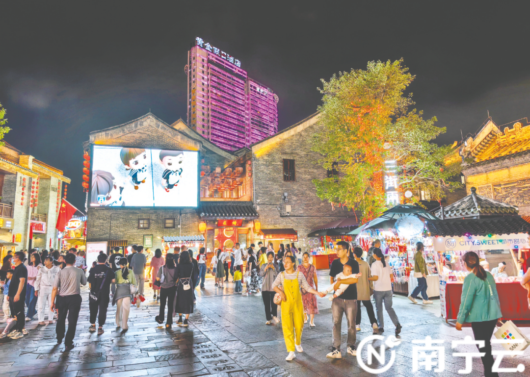 南宁:特色街区成新"夜"态 "烟火气"焕发新活力_新浪财经_新浪网