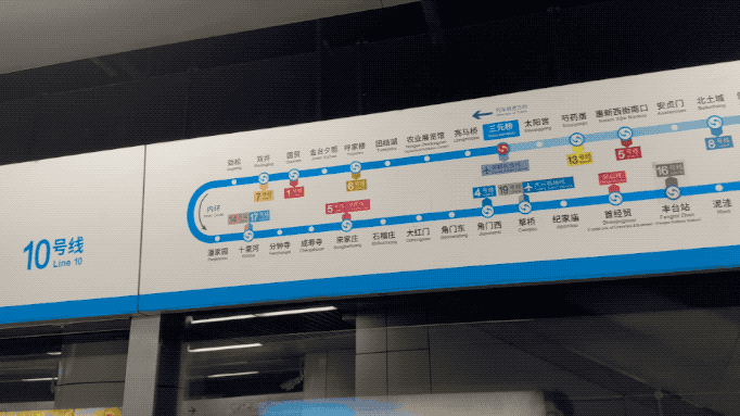 图源：品玩 lzh摄