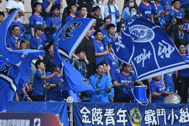 南京城市主场球迷 吴俊摄