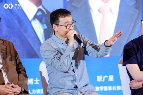 （八点八创始人兼CEO耿广星先生畅谈公司未来愿景）