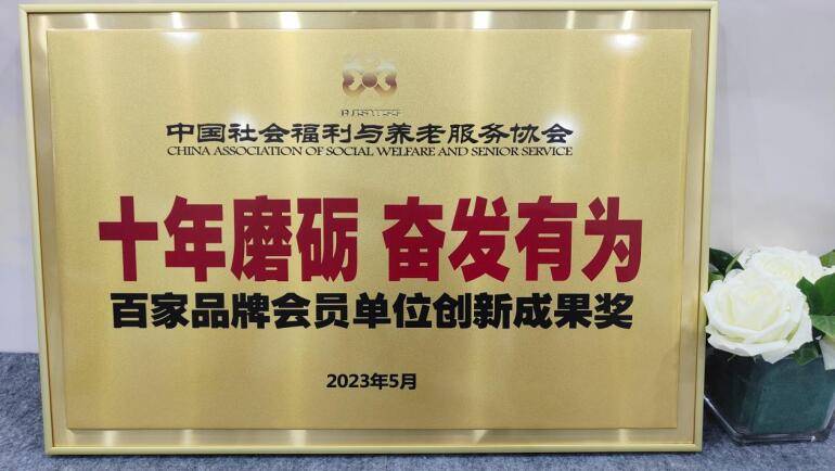 以下内容为采访精。