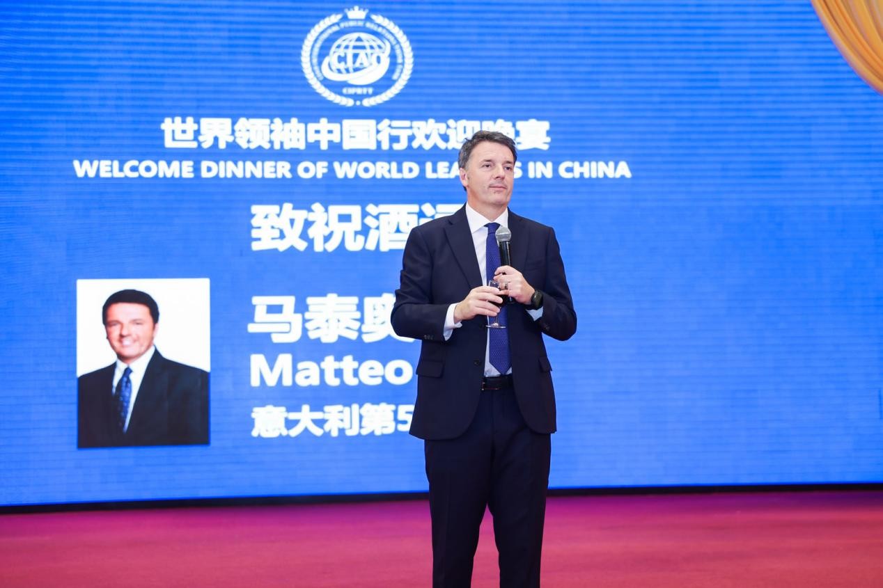 5月6日，意大利总理马泰奥·伦齐欢迎午宴在北京隆重举行，凯丽丰胸联合创始人、首席设计院长艾美院长应邀出席。
