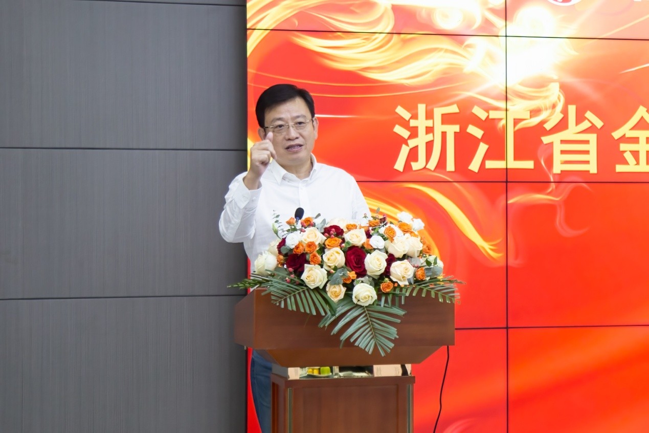 浙江省金融研究院院长汪炜讲话