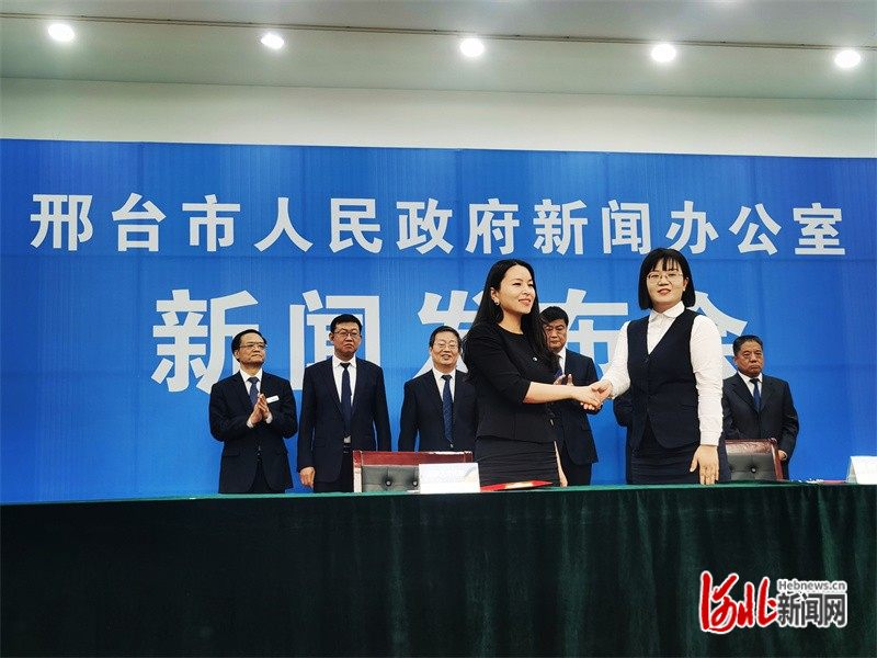 邢台网站建设在线_(邢台网站建设公司哪家好一点)