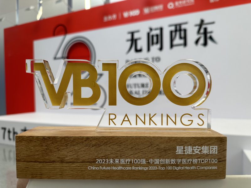 （来源：看头条网）