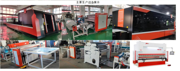 （来源：看头条网）