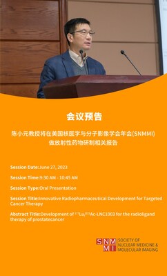 （来源：看头条网）