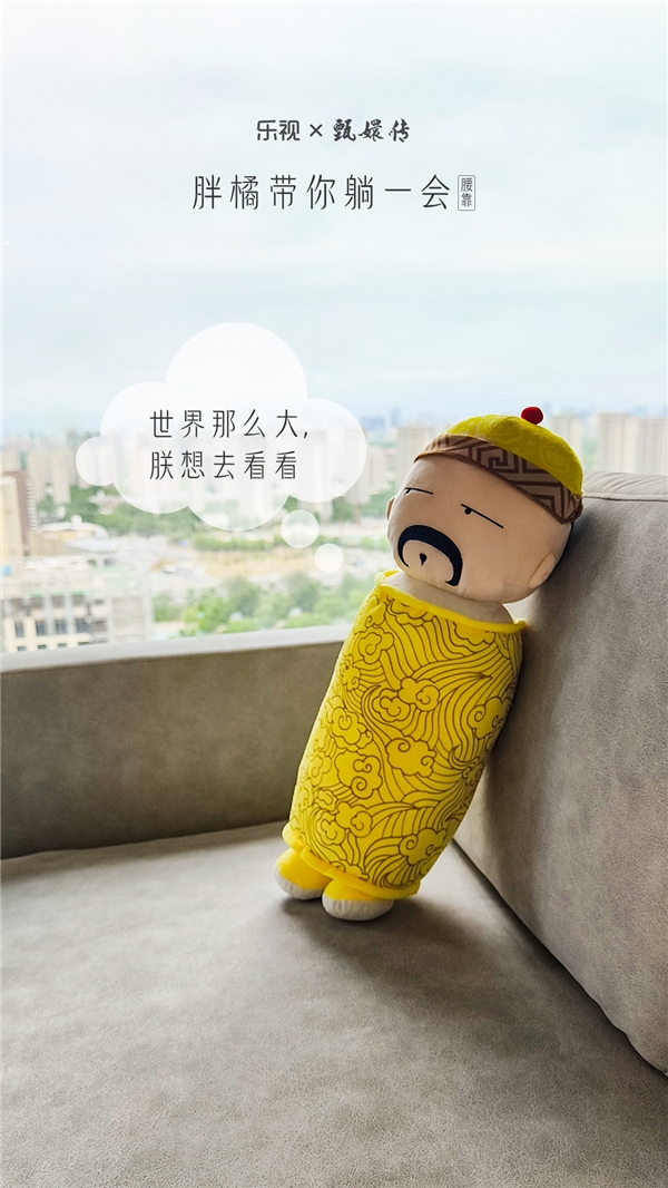 很多朋友猜测，贾跃亭为乐视电视送祝福也许只是个开始，但也是好兆头，希望乐视接下来还会有更多的好消息与大家分享。