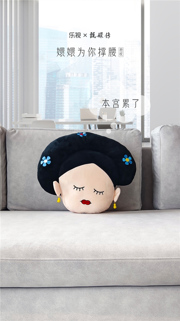 很多朋友猜测，贾跃亭为乐视电视送祝福也许只是个开始，但也是好兆头，希望乐视接下来还会有更多的好消息与大家分享。