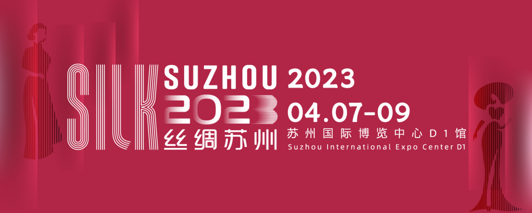 2023”