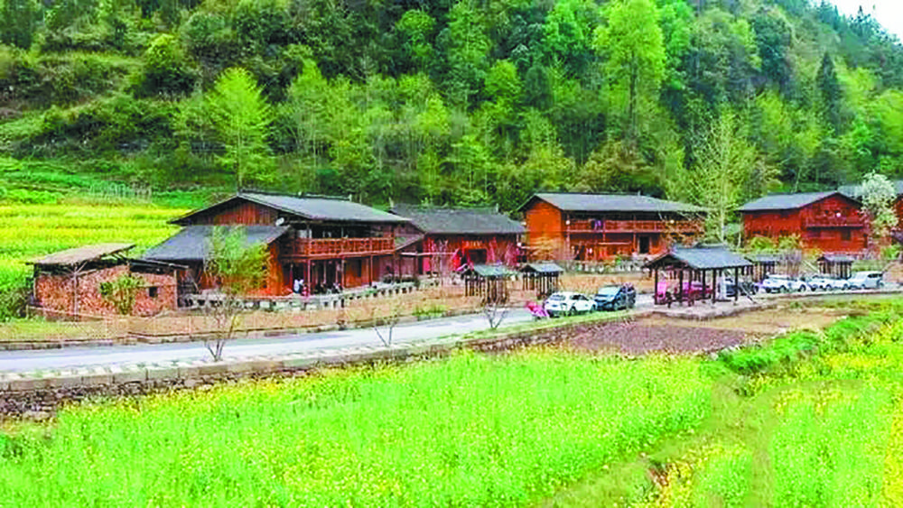 石柱县中益乡华溪村