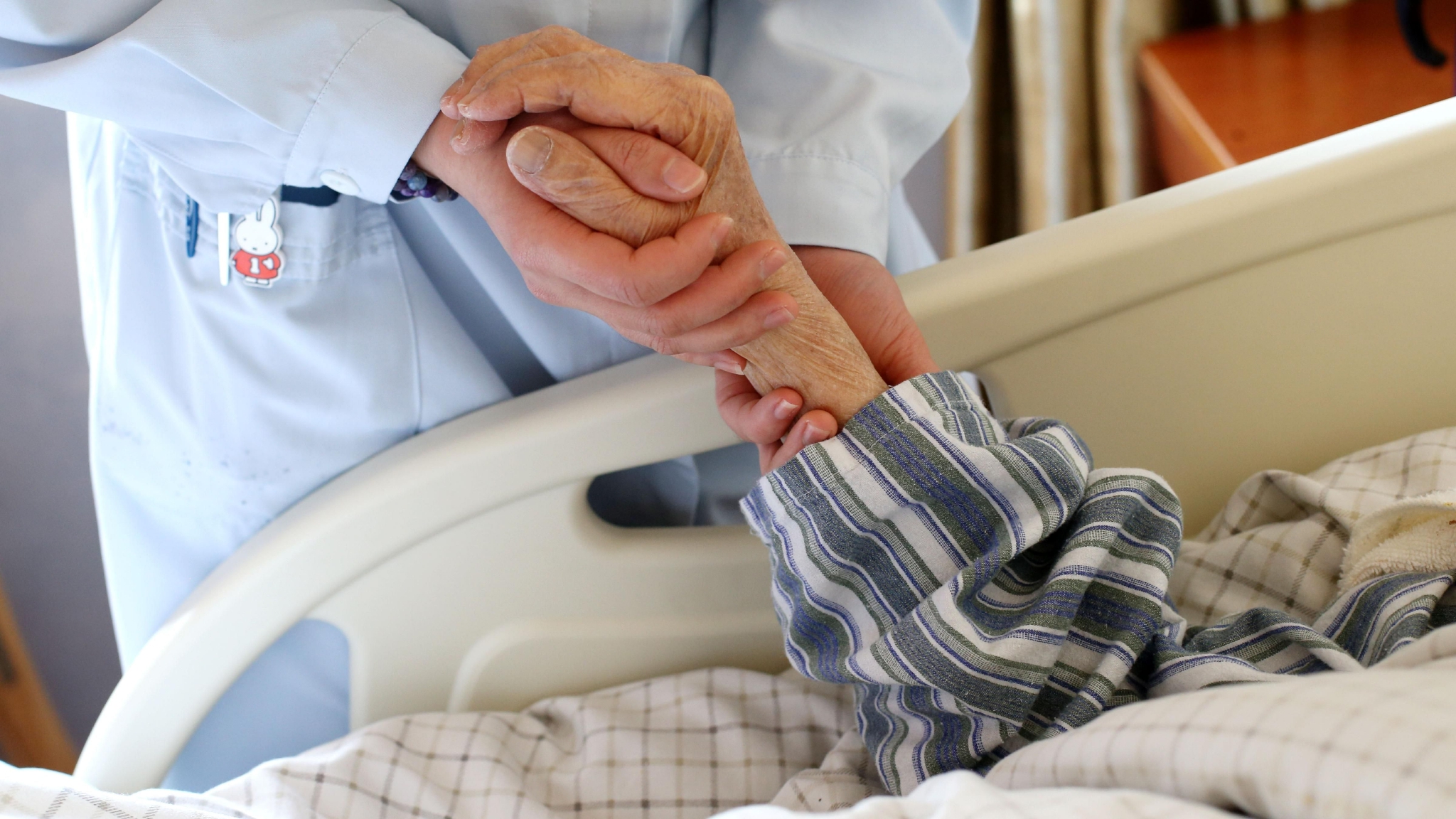 北京市卫健委:安宁疗护实行"分区包片"发展|新冠肺炎_新浪财经_新浪网