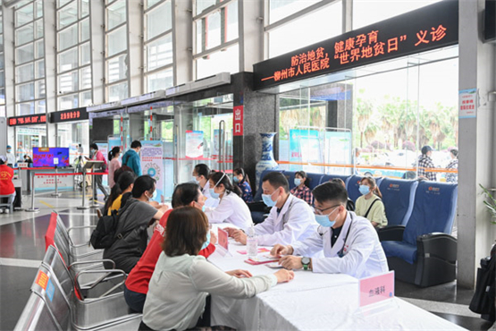金域医学联合6个地贫高发的省区市近100家医院，针对地贫就诊人员提供免费筛查、义诊活动