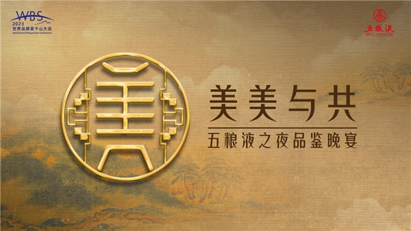 （来源：看头条网）