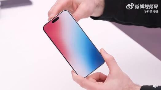 报告称iPhone 14口碑下滑！不如iPhone 13，iPhone 15 Pro Max机模曝光