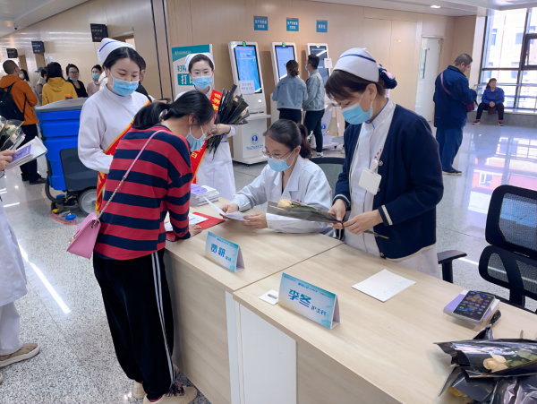 吉大二院妇科的这场义诊咨询活动真贴心!|吉林大学_新浪财经_新浪网