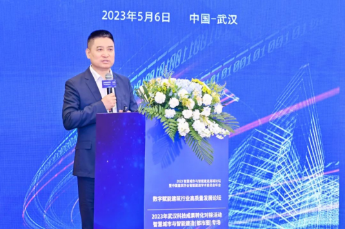 广联达副总裁 王先军