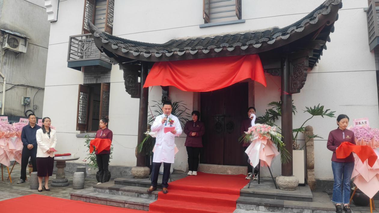 中科医学集团董事长曹邦国