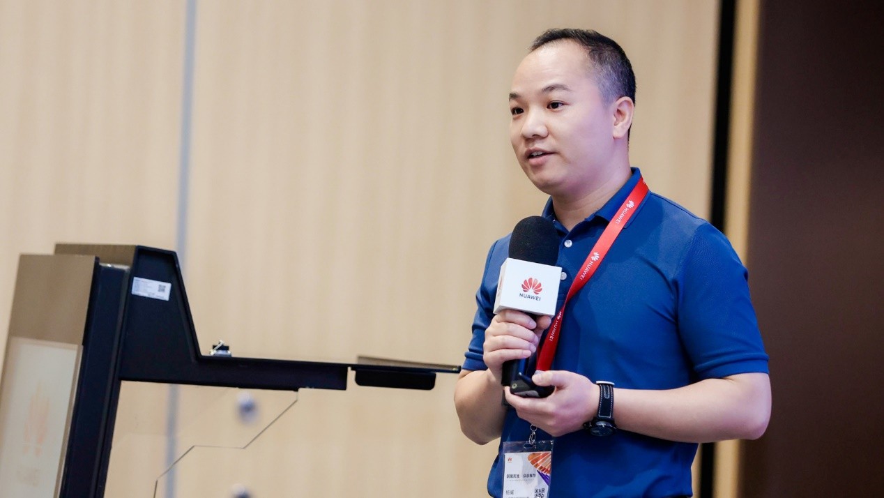 上海英方软件股份有限公司战略部解决方案总监杨威