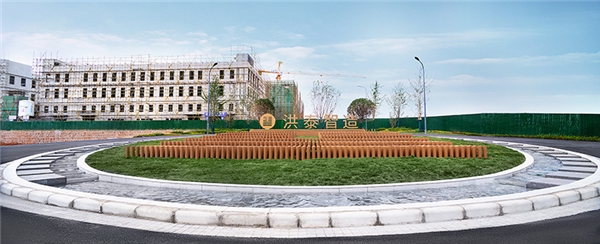 洪泰智造（昆明）产业社区实景图