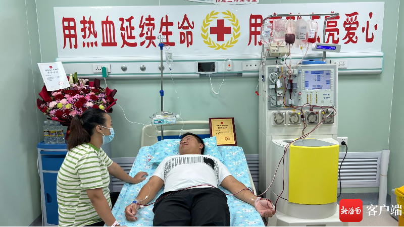 三亚小伙爱心捐献造血干细胞 挽救厦门7岁地贫女童|造血干细胞_新浪